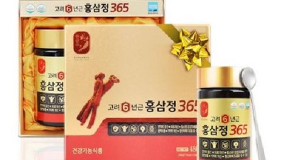 놓치면 후회! 고려홍삼정헬스365 솔직 후기 & 꿀팁🍯